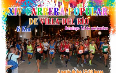 XIV CARRERA POPULAR CIUDAD DE VILLA DEL RÍO